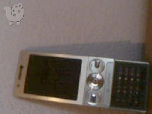 PoulaTo: sony ericsson w715 / w705